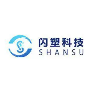 苏州闪塑新材料有限公司