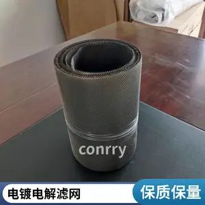 �޴ž��ܽ������� ����Ԫ��������˿�� ��������ԭ�ϳ�����
