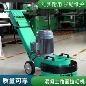 �綯��ë�� ����ʽϳ��һ��� ������·��������ë��ë��