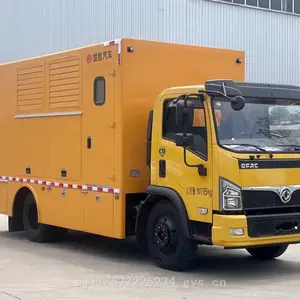 CSC5100TPS6型大流量排水抢险车 1000~2000m?/h排水车