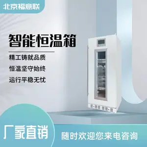 ӫ����Ӱ�����ȱ����37��FYL-YS-278LV