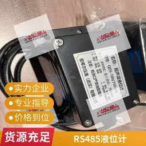 密希尔HT700-NC-220V防腐型超声波液位计 盲区小 聚四氟乙烯探头
