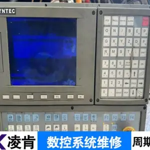 华硕数控系统卡进度条维修急停报警故障