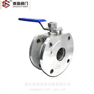南高阀门供应 不锈钢薄型对夹球阀 Q71F-10P 结构简单密封性好