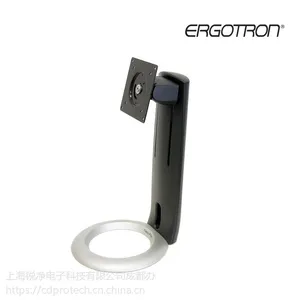Ergotron爱格升电脑台式升降支臂33-310-060