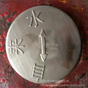 自来水管道地面标识牌不锈钢排水管道走向牌厂家