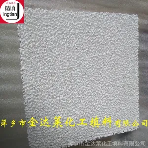 供应陶瓷过滤板_过滤铝水铝液专用泡沫氧化铝陶瓷过滤板_泡沫陶瓷过滤器