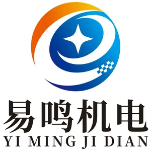�Ͼ����������豸���޹�˾