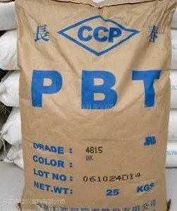 PBT 4815̨�峤�� ��������ǿ15��ǿ�ȴ���ȼV-0 ���� 21Ԫ