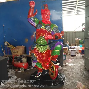 隆恩真君佛像 灵官爷神像 贴金佛像