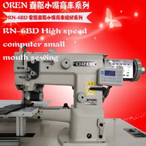 ����RN-6BD��������ĵ��Ի�ͷ ����оΧ�߻�