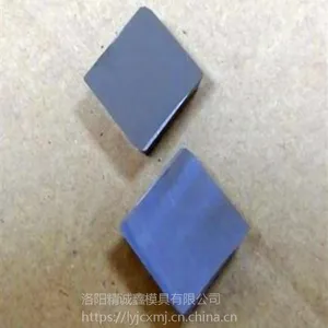 �����������ϳ����ϳ������е��ƬSECN1604AFTӲ�ʺϽ�YT5YT15YW1YW2YG6��Ƭ