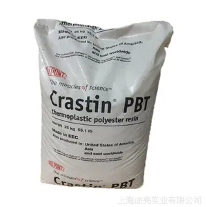 Crastin美国杜邦 抗紫外线PBT SO653 NC010 加玻珠20%增强PBT