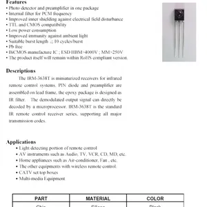 亿光红外线接收头IRM-3638T 1包250PCS
