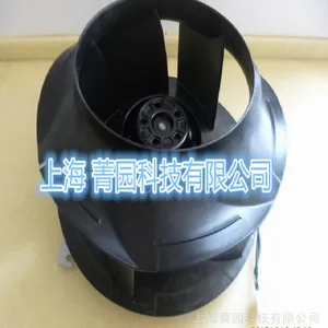 工业风机 变频器风机 散热通风 离心风扇风机 R2A150-AC01-15