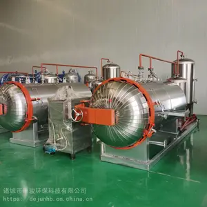 无害化处理死猪设备 病死畜无害化处理设备 无害化畜禽处理设备 特点