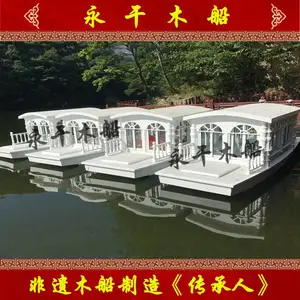 供应欧式电动画舫船景区水库观光客船欧式木船定制厂家