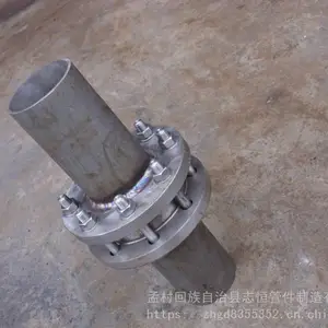 ��Ӧ���������װ� ���������װ���� ������������ ���ڹ�Ӧ