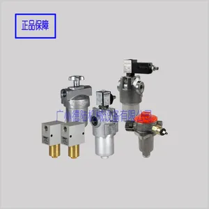 授权代理SKF 斯凯孚润滑 过滤器177