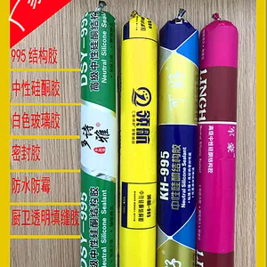 ���ҹ�Ӧ���Թ�ͪ������ �ṹ�� �ܷ⽺ ��ˮ���