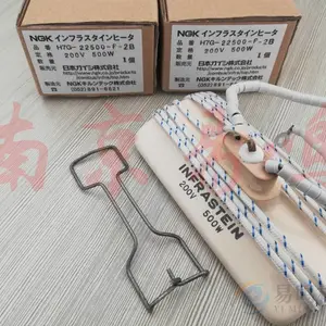 �ձ�NGK�մ���״������H7G-22500-P H7G-32600-P