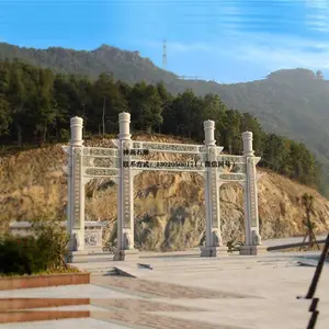 山阳山门牌坊村庄牌楼