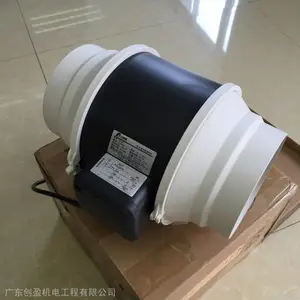 九洲普惠JD100管道风机,4寸6寸8寸抽风机***静音厨房油烟排气换气扇卫生间排风
