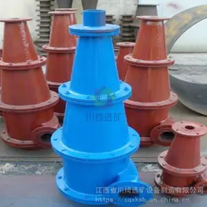 �㶫��ʽ����ʽɰ�úӵ���ɳ�������ٻ������ཬ��