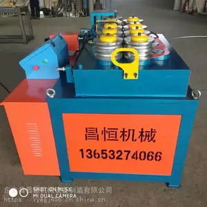 ��������ȫ�Զ�������ܻ����Ҵ���Ǽ���ܻ��ӱ����������ܻ�����