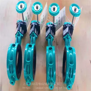 700Z-7E-40A/700Z-7E-50A/700Z-7E-6***�����ֻ� �ձ�TOMOE����