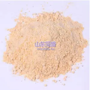 供应动物蛋白粉饲料菌体蛋白粉厂家含量定制生产报价