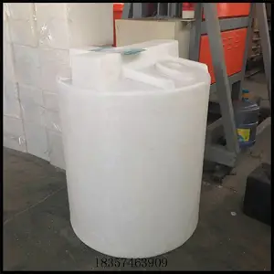 ����800L-1000L�����ҩͰ+0.75kw����� ˮ������ҩ�� 1�ִ�ҩ�޳���