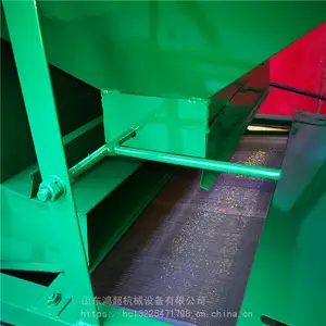 �ͷ��ͳ�С����ɸѡ�� ����֥�����ɸ С����������ɸѡ��