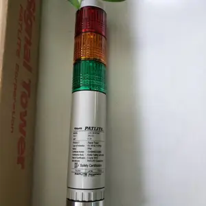 日本PATLITE派特莱防爆信号灯LCE-3EXFBW-RYG