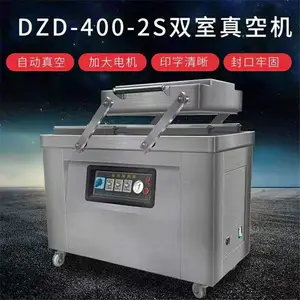 ����400��˫����հ�װ����***����ʳƷ��շ�ڻ�
