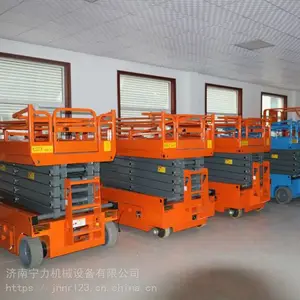ȫ�綯����ʽ����������ʽ�綯Һѹ����ƽ̨����ʽ�綯����ƽ̨��