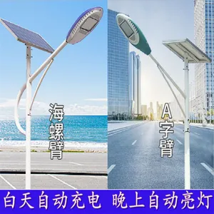 4��5��30�߻�������·�� led﮵��·�� ɽ��·��