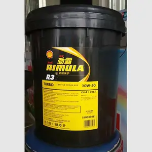 ***�������ͷ������ͳ���ֱ�����ƾ���R2 R3 R4 15W-40/20W-50