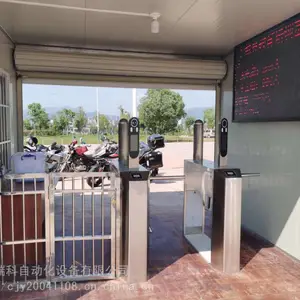 龙岩车牌识别道闸栅栏道闸工地人脸识别员工通道闸