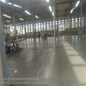 镇江京口区金刚砂地坪材料多少钱一公斤供应商