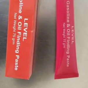 试水膏