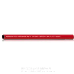 INSTA GRIP发动机燃油管_防火阻燃管_300psi