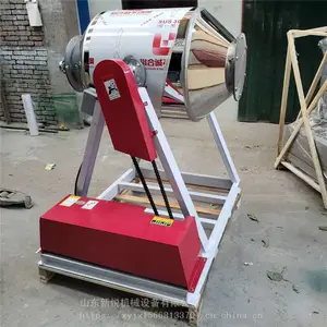 ����ҽҩ��ĩ��ϻ� С�ͻ���ԭ�ϰ��ϻ� ʳƷ������ֻ��ϻ�����