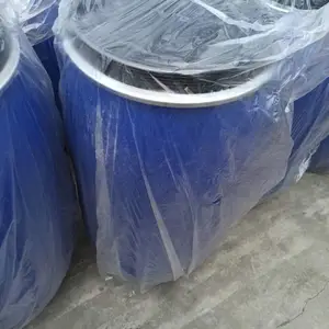 200公斤塑料圆桶塑航牌吹塑固体包装运输桶