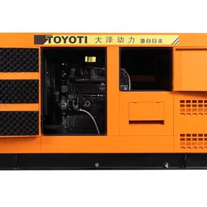 150KW静音柴油发电机TO150000ET