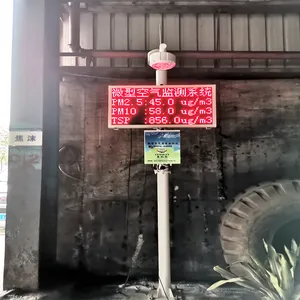 环保CCEP认证微型空气站 空气质量标准AQI六要素自动监测仪