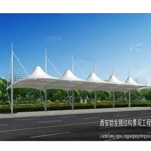 户外景观张力膜建筑小品,张拉膜遮阳棚雨棚西安勃发膜结构施工安装