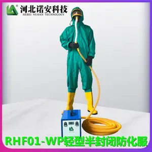 �ӱ�ŵ����ѧ������ ���ͷ����� ŵ���Ƽ�Һ���ͷ������۸�
