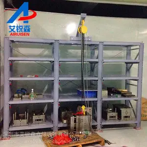 深圳中型全开式模具架生产厂家