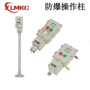 �㽭����������NGd-20*700B�����������ӹ� �������ƴ���������